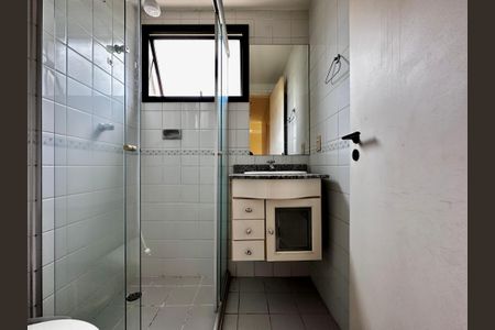 Apartamento à venda com 45m², 2 quartos e 1 vagaBanheiro