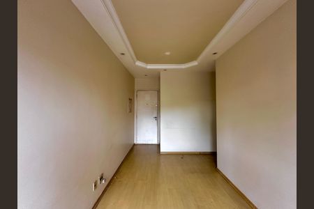 Apartamento à venda com 45m², 2 quartos e 1 vagaSala