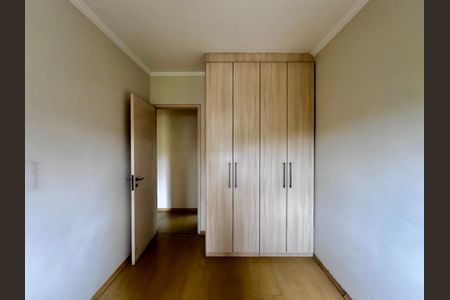 Apartamento à venda com 45m², 2 quartos e 1 vagaQuarto 2