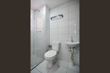 Apartamento à venda com 42m², 2 quartos e sem vaga Apartamento à venda com 42m², 2 quartos e sem vagaBanheiro