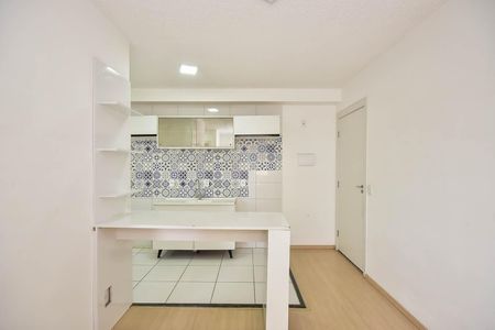 Apartamento à venda com 42m², 2 quartos e sem vaga Apartamento à venda com 42m², 2 quartos e sem vagaCozinha