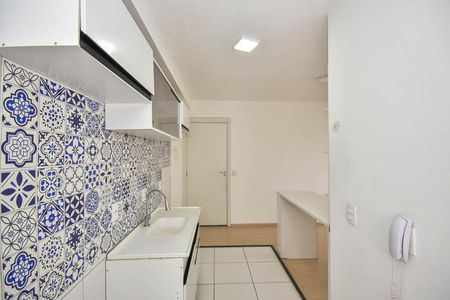 Apartamento à venda com 42m², 2 quartos e sem vaga Apartamento à venda com 42m², 2 quartos e sem vagaCozinha