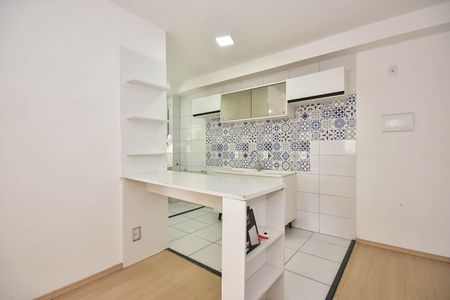Apartamento à venda com 42m², 2 quartos e sem vaga Apartamento à venda com 42m², 2 quartos e sem vagaCozinha