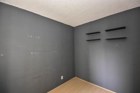 Apartamento à venda com 42m², 2 quartos e sem vaga Apartamento à venda com 42m², 2 quartos e sem vagaQuarto 2