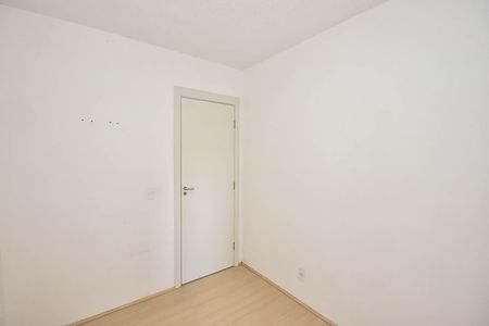 Apartamento à venda com 42m², 2 quartos e sem vaga Apartamento à venda com 42m², 2 quartos e sem vagaQuarto 1