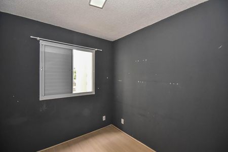 Apartamento à venda com 42m², 2 quartos e sem vaga Apartamento à venda com 42m², 2 quartos e sem vagaQuarto 2