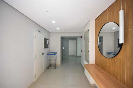 Apartamento à venda com 42m², 2 quartos e sem vaga Apartamento à venda com 42m², 2 quartos e sem vagaHall Social