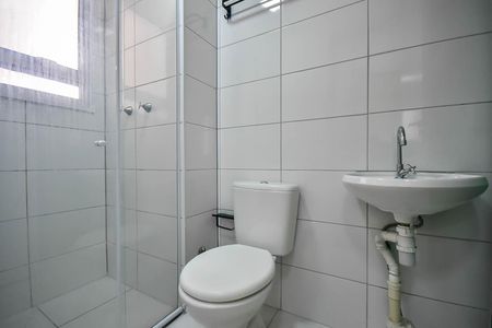 Apartamento à venda com 42m², 2 quartos e sem vaga Apartamento à venda com 42m², 2 quartos e sem vagaBanheiro
