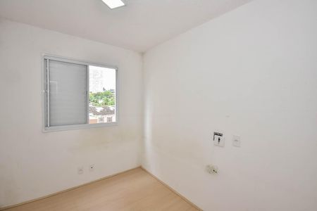 Apartamento à venda com 42m², 2 quartos e sem vaga Apartamento à venda com 42m², 2 quartos e sem vagaQuarto 1
