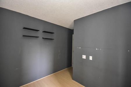 Apartamento à venda com 42m², 2 quartos e sem vaga Apartamento à venda com 42m², 2 quartos e sem vagaQuarto 2