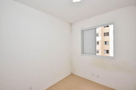 Apartamento à venda com 42m², 2 quartos e sem vaga Apartamento à venda com 42m², 2 quartos e sem vagaQuarto 1