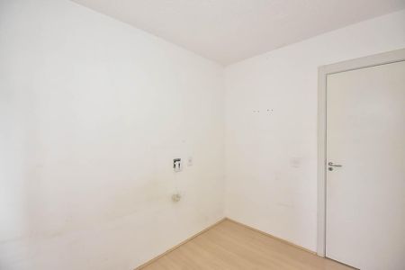 Apartamento à venda com 42m², 2 quartos e sem vaga Apartamento à venda com 42m², 2 quartos e sem vagaQuarto 1