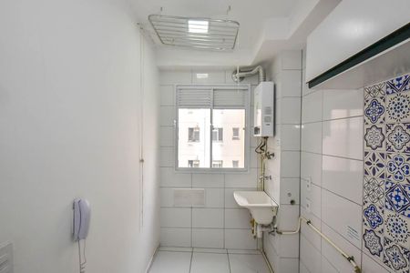 Apartamento à venda com 42m², 2 quartos e sem vaga Apartamento à venda com 42m², 2 quartos e sem vagaÁrea de Serviço