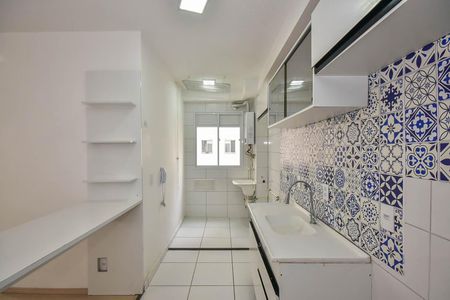 Apartamento à venda com 42m², 2 quartos e sem vaga Apartamento à venda com 42m², 2 quartos e sem vagaCozinha