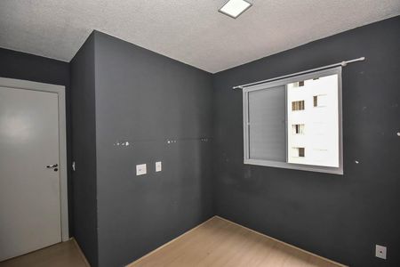Apartamento à venda com 42m², 2 quartos e sem vaga Apartamento à venda com 42m², 2 quartos e sem vagaQuarto 2