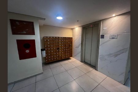 Apartamento à venda com 57m², 3 quartos e 1 vaga Apartamento à venda com 57m², 3 quartos e 1 vagaHall