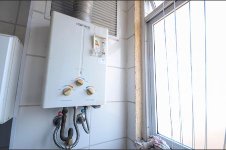 Apartamento à venda com 57m², 3 quartos e 1 vaga Apartamento à venda com 57m², 3 quartos e 1 vagaÁrea de Serviço