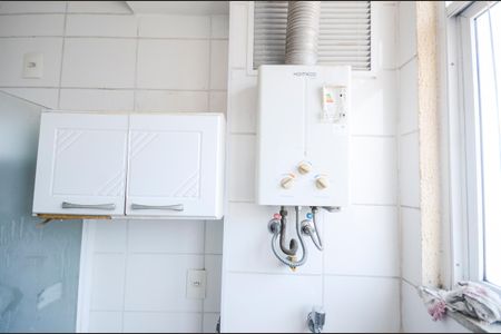 Apartamento à venda com 57m², 3 quartos e 1 vaga Apartamento à venda com 57m², 3 quartos e 1 vagaÁrea de Serviço