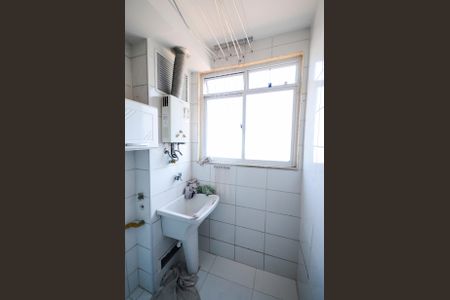 Apartamento à venda com 57m², 3 quartos e 1 vaga Apartamento à venda com 57m², 3 quartos e 1 vagaÁrea de Serviço