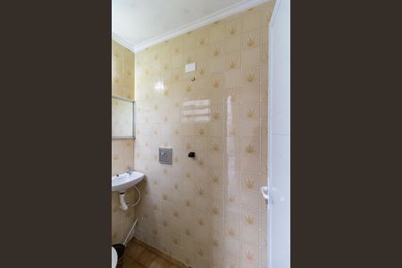 Casa à venda com 236m², 4 quartos e 3 vagasBanheiro de Serviço