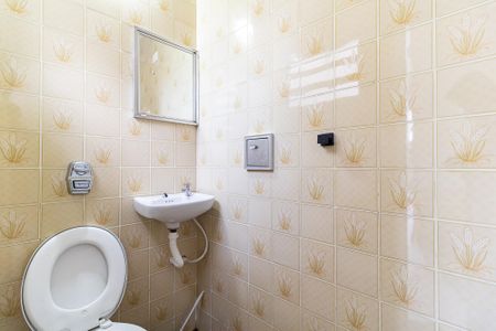 Casa à venda com 236m², 4 quartos e 3 vagasBanheiro de Serviço