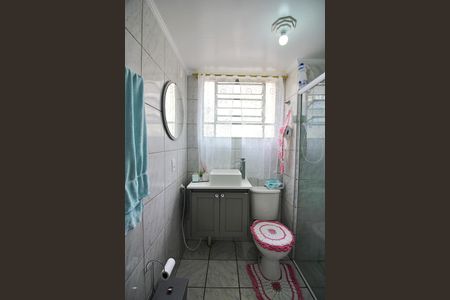 Apartamento à venda com 52m², 2 quartos e 1 vagaBanheiro Social