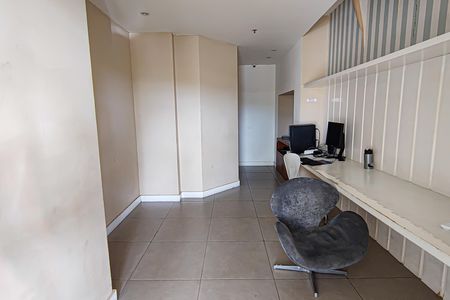 Apartamento à venda com 64m², 2 quartos e 1 vagaÁrea comum