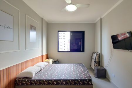 Apartamento para alugar com 55m², 1 quarto e 1 vaga Apartamento para alugar com 55m², 1 quarto e 1 vagaQuarto