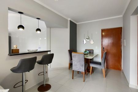 Apartamento para alugar com 55m², 1 quarto e 1 vaga Apartamento para alugar com 55m², 1 quarto e 1 vagaSala
