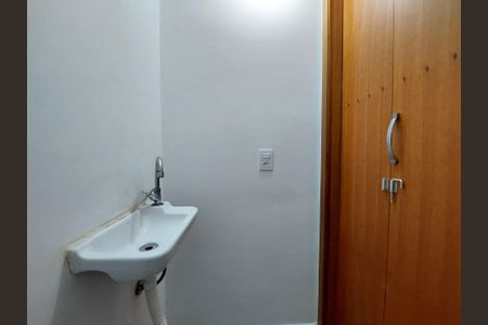 Casa à venda com 67m², 2 quartos e 2 vagas Casa à venda com 67m², 2 quartos e 2 vagasLavabo