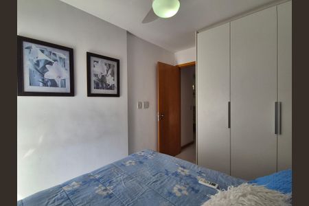 Apartamento à venda com 86m², 3 quartos e 2 vagasSuite 1