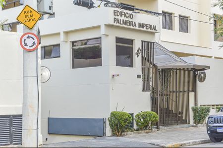 Apartamento à venda com 104m², 3 quartos e 2 vagas Apartamento à venda com 104m², 3 quartos e 2 vagasFachada