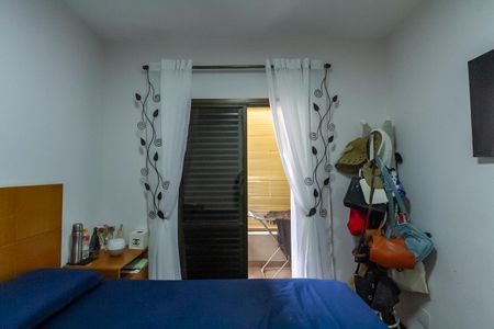 Apartamento à venda com 104m², 3 quartos e 2 vagas Apartamento à venda com 104m², 3 quartos e 2 vagasSuíte