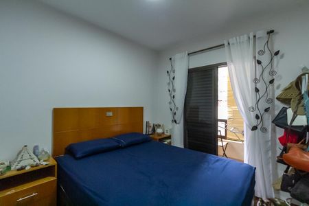 Apartamento à venda com 104m², 3 quartos e 2 vagas Apartamento à venda com 104m², 3 quartos e 2 vagasSuíte