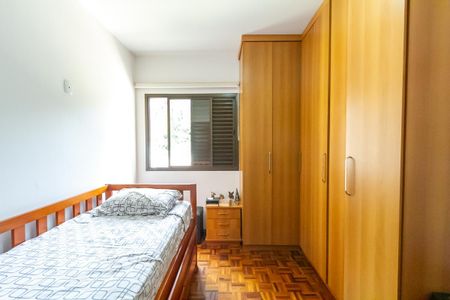 Apartamento à venda com 104m², 3 quartos e 2 vagas Apartamento à venda com 104m², 3 quartos e 2 vagasQuarto 1