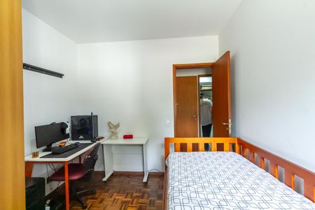 Apartamento à venda com 104m², 3 quartos e 2 vagas Apartamento à venda com 104m², 3 quartos e 2 vagasQuarto 1