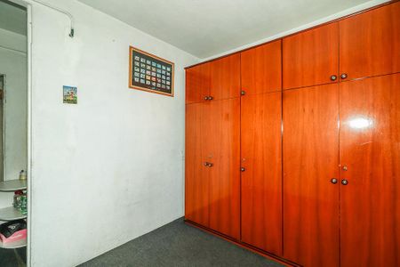 Apartamento à venda com 47m², 2 quartos e 2 vagasQuarto 2