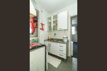 Apartamento à venda com 47m², 2 quartos e 2 vagasCozinha