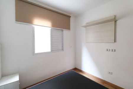 Apartamento para alugar com 36m², 1 quarto e sem vaga Apartamento para alugar com 36m², 1 quarto e sem vagaQuarto