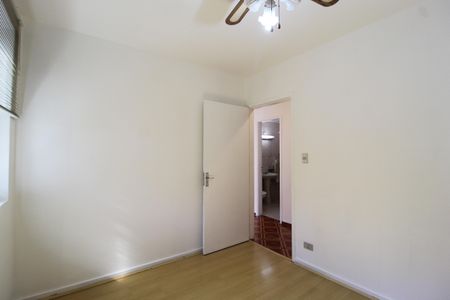 Apartamento à venda com 75m², 3 quartos e 1 vagaQuarto 1