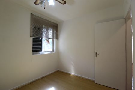 Apartamento à venda com 75m², 3 quartos e 1 vagaQuarto 1