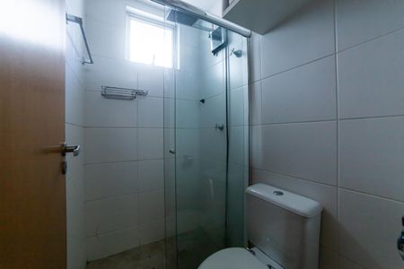 Apartamento à venda com 152m², 2 quartos e 3 vagasBanheiro Social