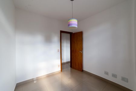 Apartamento à venda com 152m², 2 quartos e 3 vagasQuarto 1