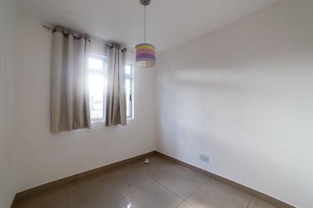 Apartamento à venda com 152m², 2 quartos e 3 vagasQuarto 1
