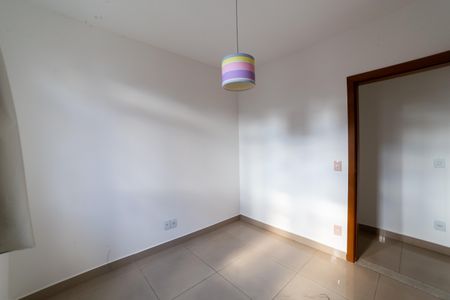 Apartamento à venda com 152m², 2 quartos e 3 vagasQuarto 1