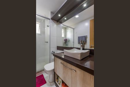 Apartamento para alugar com 105m², 3 quartos e 2 vagas Apartamento para alugar com 105m², 3 quartos e 2 vagasBanheiro