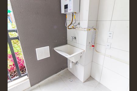 Apartamento para alugar com 41m², 2 quartos e sem vaga Apartamento para alugar com 41m², 2 quartos e sem vaga Área de Serviço