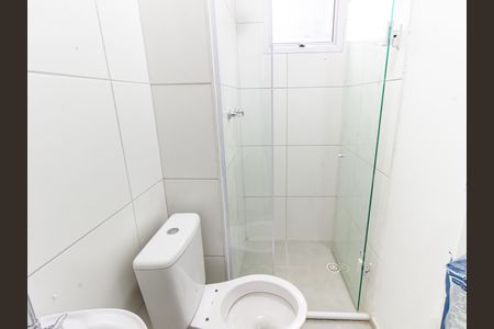 Apartamento para alugar com 41m², 2 quartos e sem vaga Apartamento para alugar com 41m², 2 quartos e sem vagaBanheiro