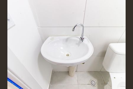 Apartamento para alugar com 41m², 2 quartos e sem vaga Apartamento para alugar com 41m², 2 quartos e sem vagaBanheiro