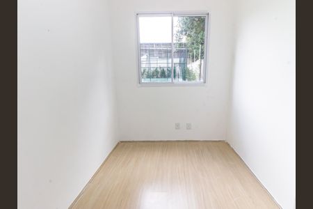Apartamento para alugar com 41m², 2 quartos e sem vaga Apartamento para alugar com 41m², 2 quartos e sem vagaQuarto 1